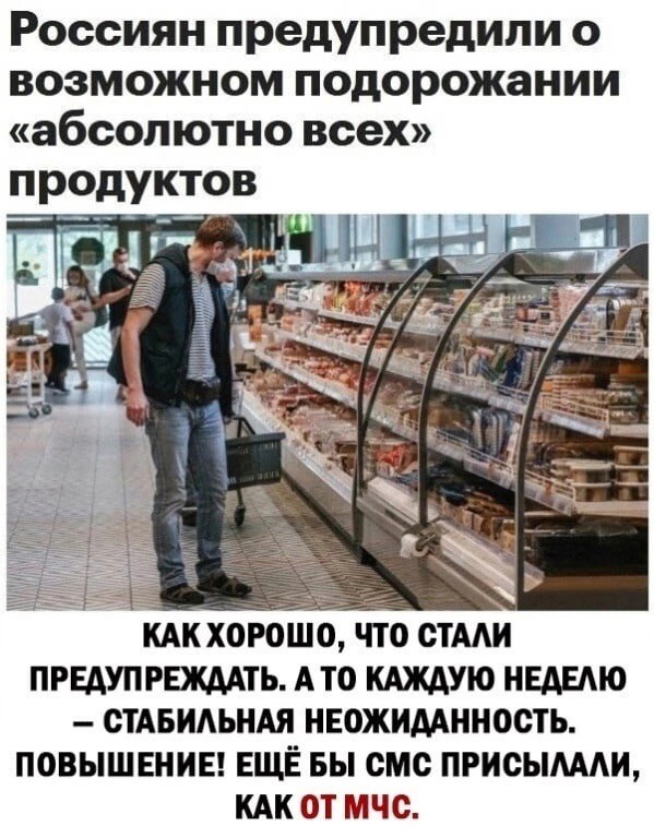 Картинки для деградации 54 (разной степени свежести)