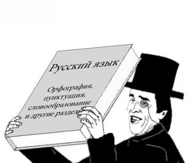 Россия ввела санкции против Renault