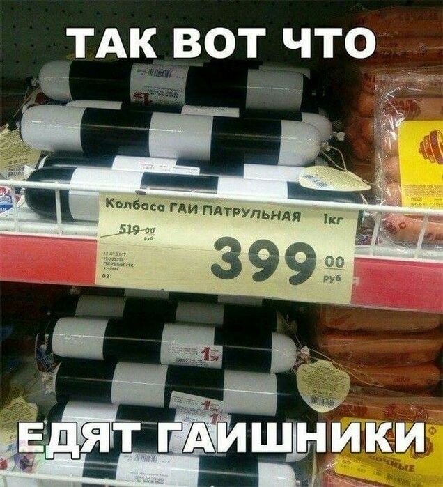 Четверг в картинках