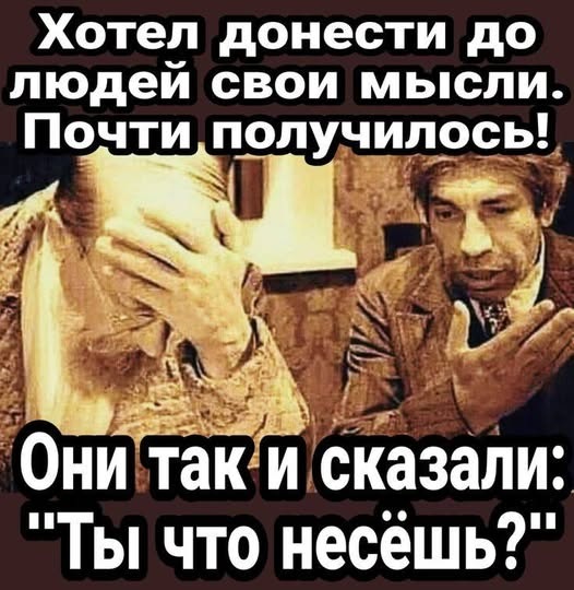Демографический итог Албании - все печально