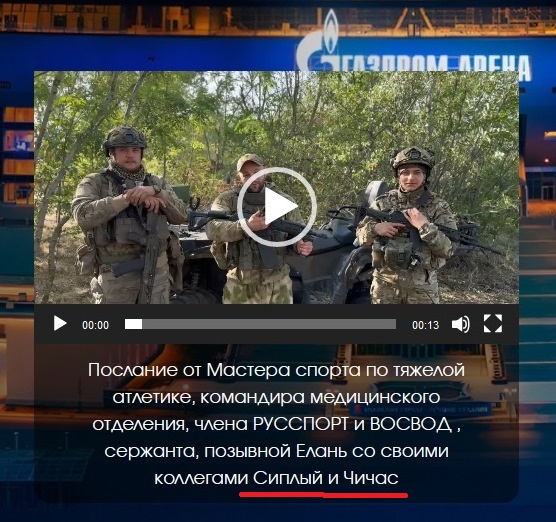 Юный спортсмен из Богородского округа Александр Ушаков привёз домой золото