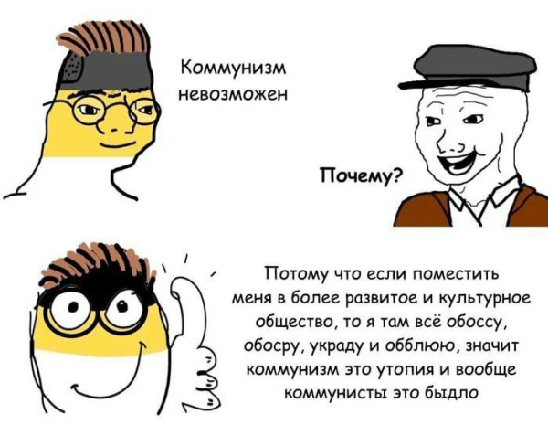 Яндекс плюс.
