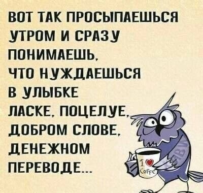 Пятничные картинки