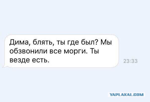 Забавные картинки, шутки из этих ваших интернетов