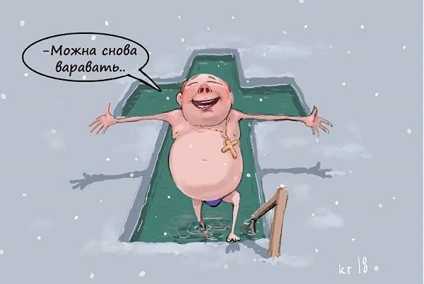 Ну вот, другое дело!