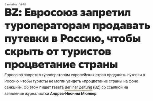 Про новости
