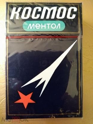 Кто помнит?