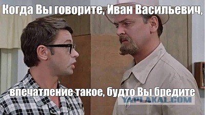 Найди себя