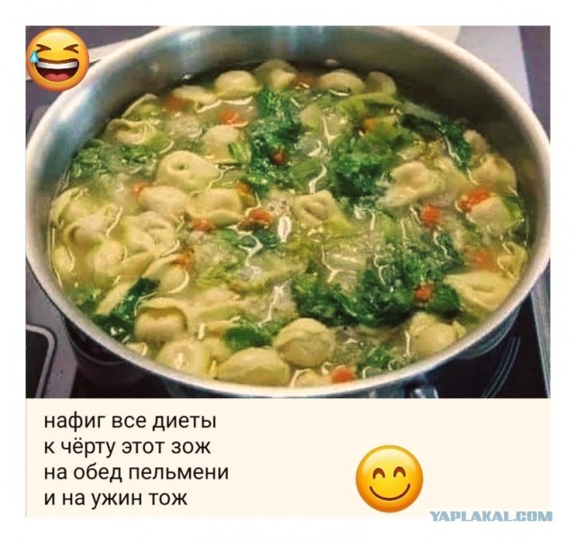 Воскресные картинки