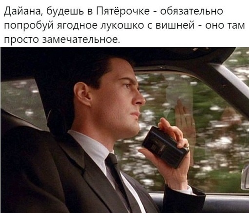 Жизнь на острове