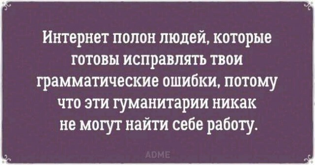 Снаружи