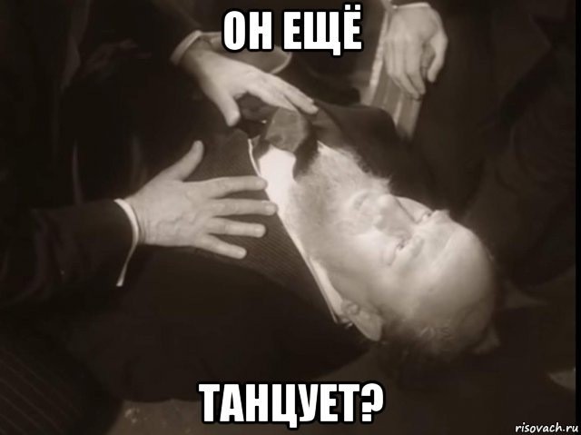 Дегустатор безумия. Конкурс стихотворений