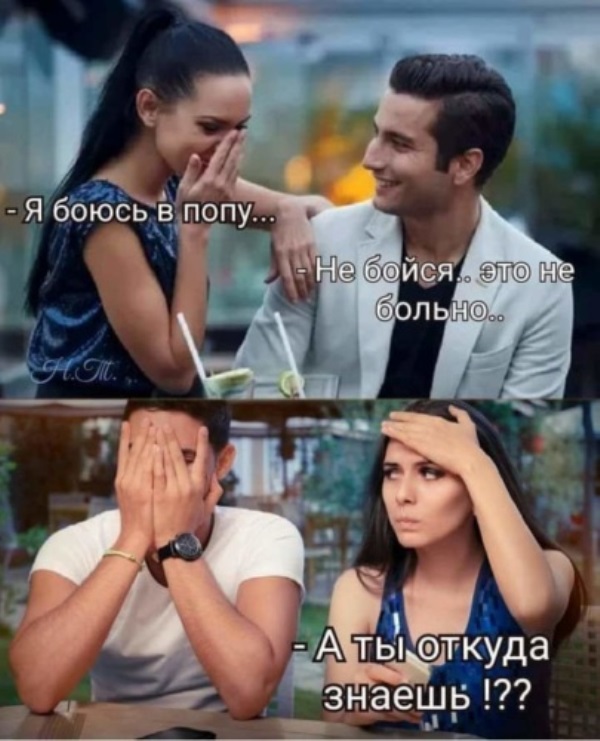 Отборные баяны 10-летней выдержки - ONLY US vol.3