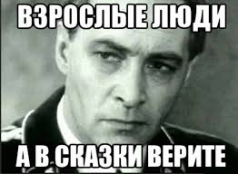 А вы бензин дорожает, бензин дорожает