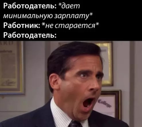 Картинки для деградации 163 (разной степени свежести)