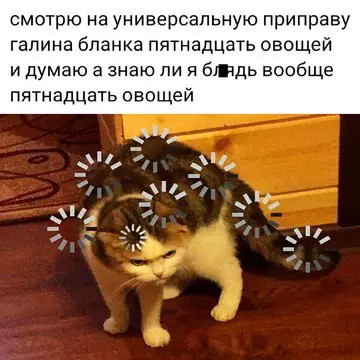 Картиночки, баянчики 10 апреля