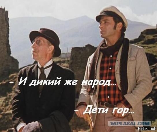 В Ингушетии горцы устроили на дороге стрельбу: так они хотели привлечь внимание к свадебному кортежу