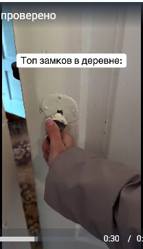 Надёжно. Проверено