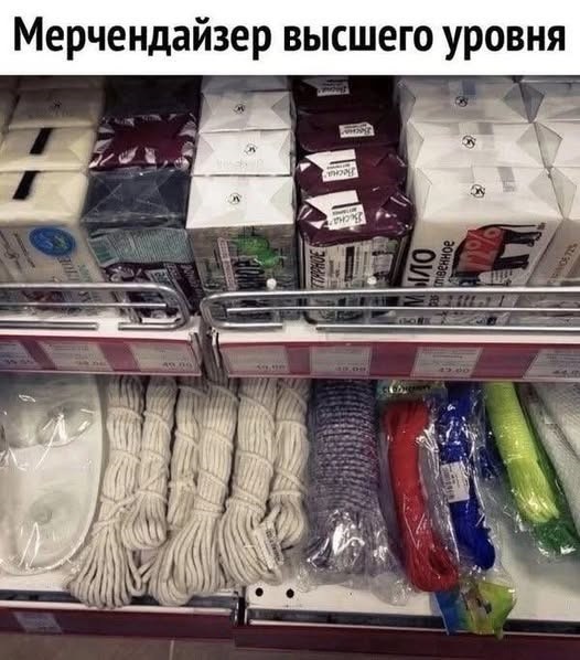Вторника картинки