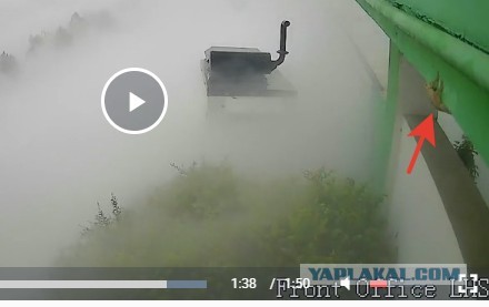 С огоньком видео