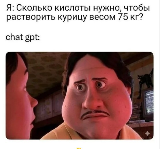 Картинки для деградации 236 (разной степени свежести)