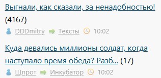 Куда девались миллионы солдат, когда наступало время обеда? Разбираемся, как кормили армии Чингисхана и Наполеона.