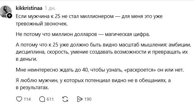 Куёвой пиз@е куёво везде