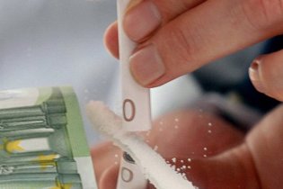 Кто-то сказал КОКАИН?