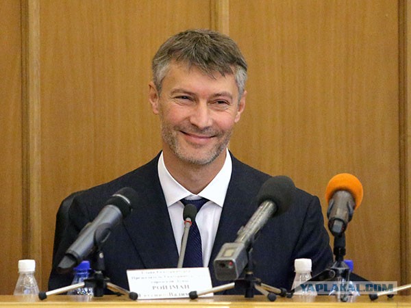 Мэр Екатеринбурга