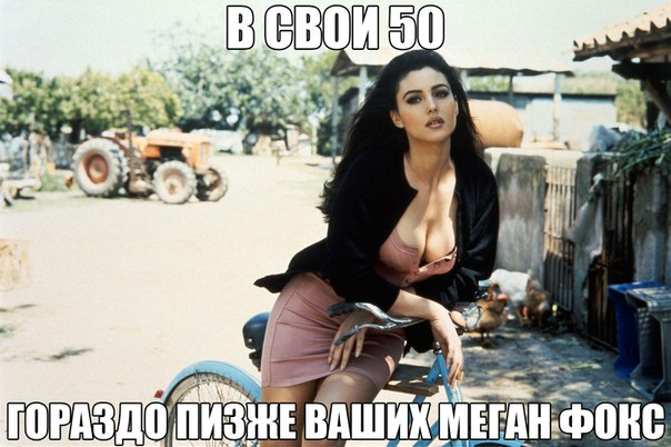 Моника Беллуччи на работе