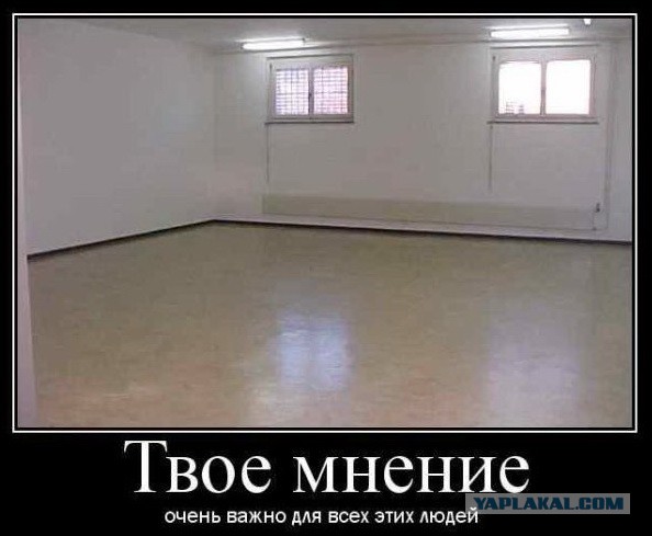 Открытое письмо россиянам от украинца