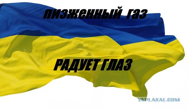 Олимпийский огонь погас.