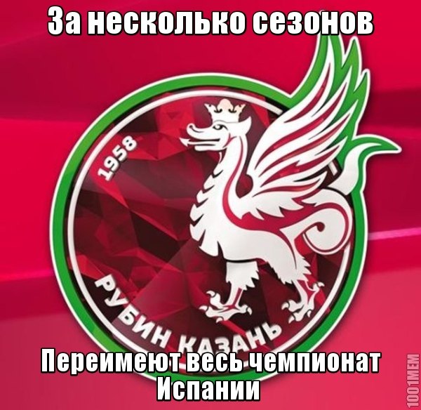 Спорт с улыбкой, интересности в сети