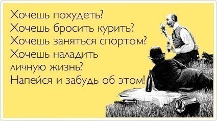 Лучшие  «аткрытки»года