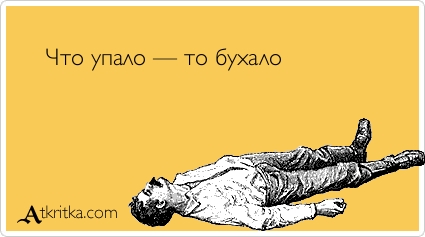 Открытки для друзей