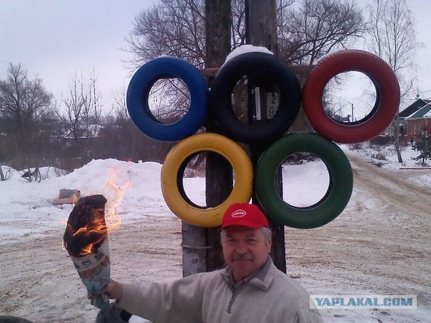 Проход Российских спортсменов, Сочи 2014