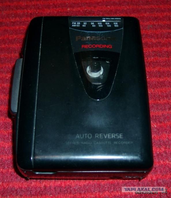 Stereo cassete player