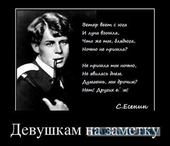 Наш ответ тем, кто не дает