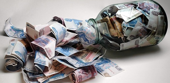 Черный волк