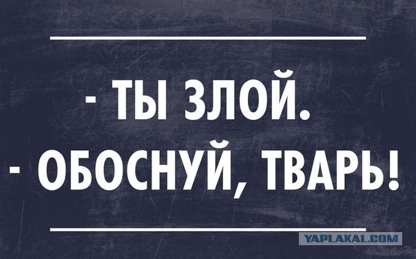 Смешные комментарии из социальных сетей 26.04.14