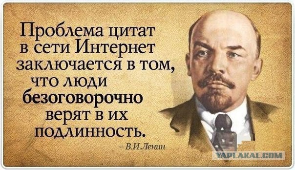 Столкновения в Одессе
