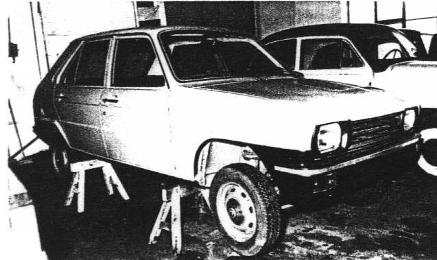 Игра на ЯПе: Угадай АВТО-8