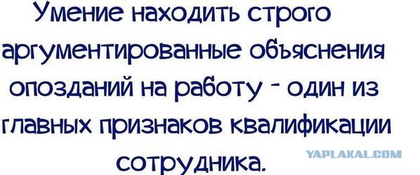 Смешные картинки