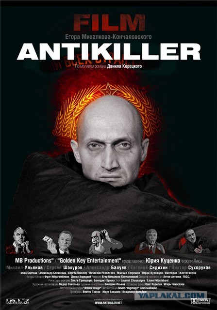 Короткометражный фильм "Сталинград"