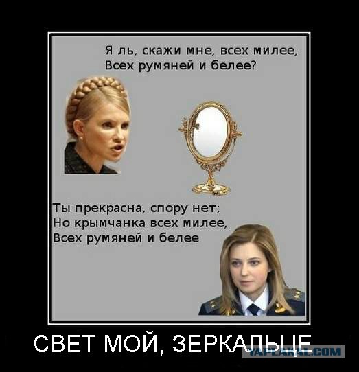 Война не повод для смеха, но....