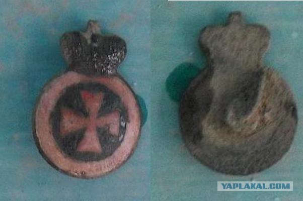 Кладоискательство & нумизматика