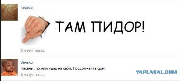 Смешные комментарии из соц сетей
