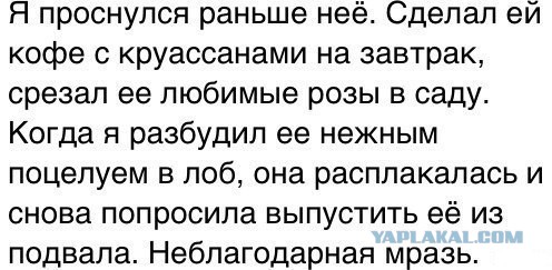Подборка смешных комментариев.