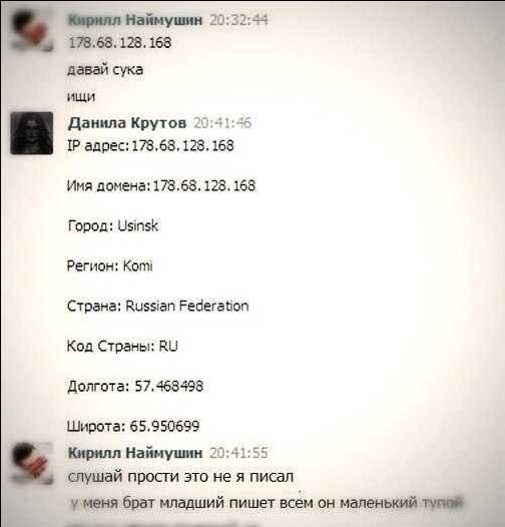 Бесконечная тема - смешные комментарии