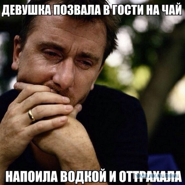 Немного позитива на пятницу